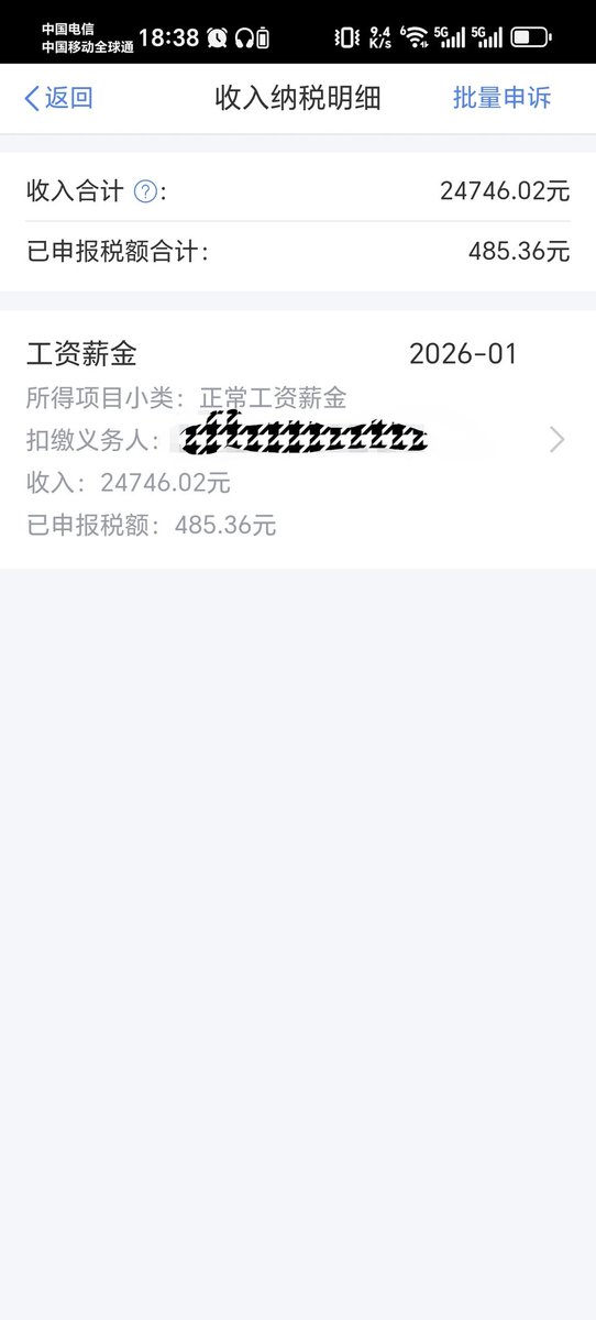 sunshine tweet media