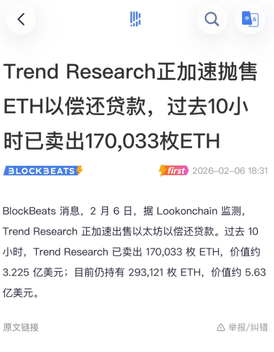 茂茂大魔王 tweet media