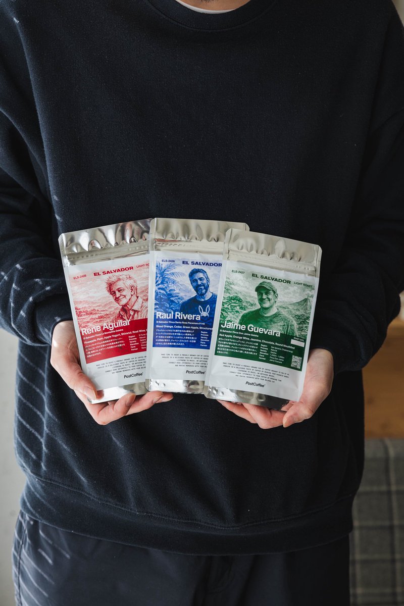 PostCoffee® (ポストコーヒー)公式 tweet media