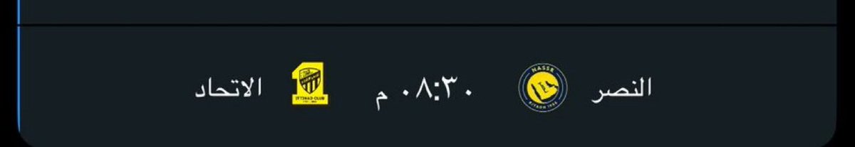 نواف الاسيوي 🇸🇦 tweet media