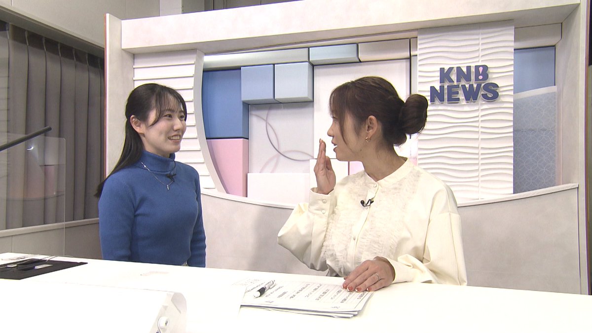 ◤北日本放送からは 大沢 綾子アナが登場！◢ 🔎街中で見つけた