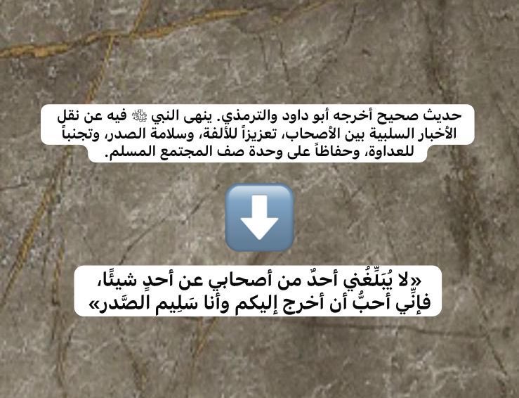 قبلان  بن مهنا (@q_alotaibi48) on Twitter photo 