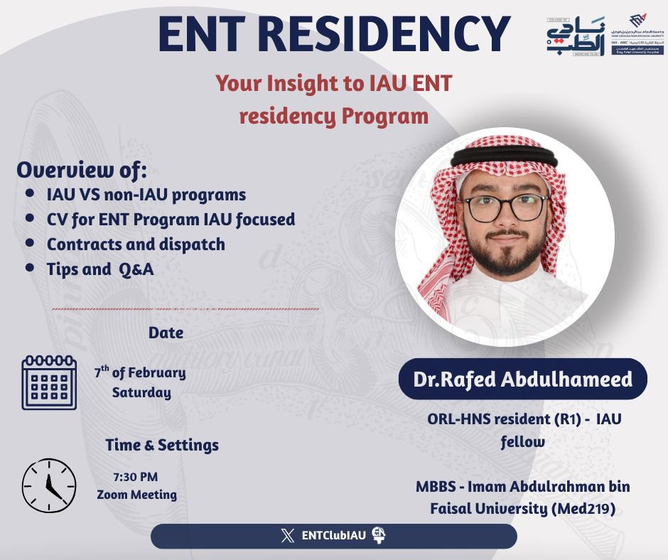 ENT Club tweet media