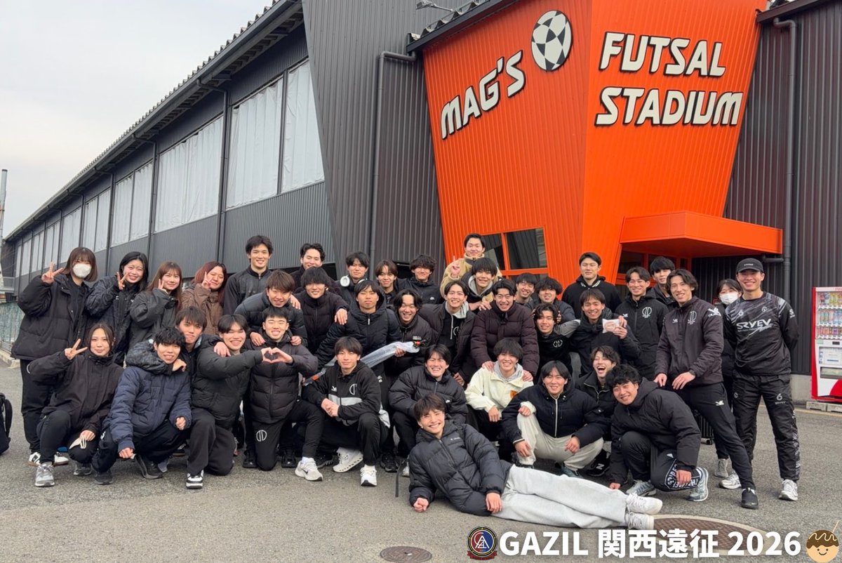 順天堂大学フットサル部【公式】 (@gazil_juntendo) / Posts / X