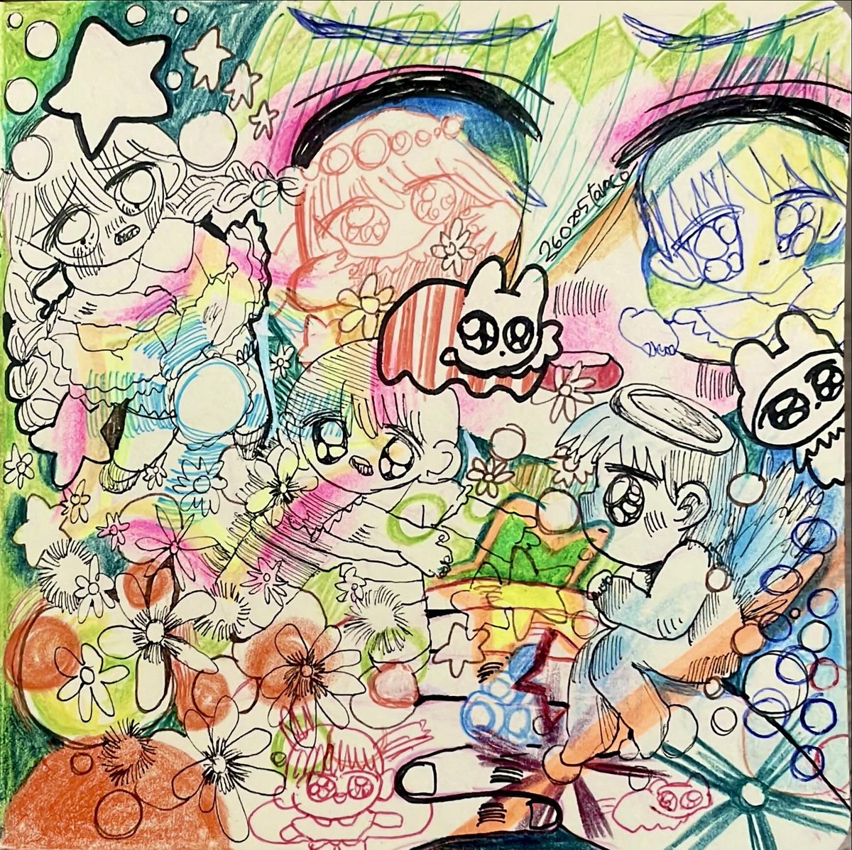 260205