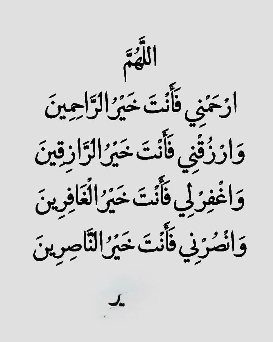monabeh__'s tweet photo. https://t.co/sSAefw0em2