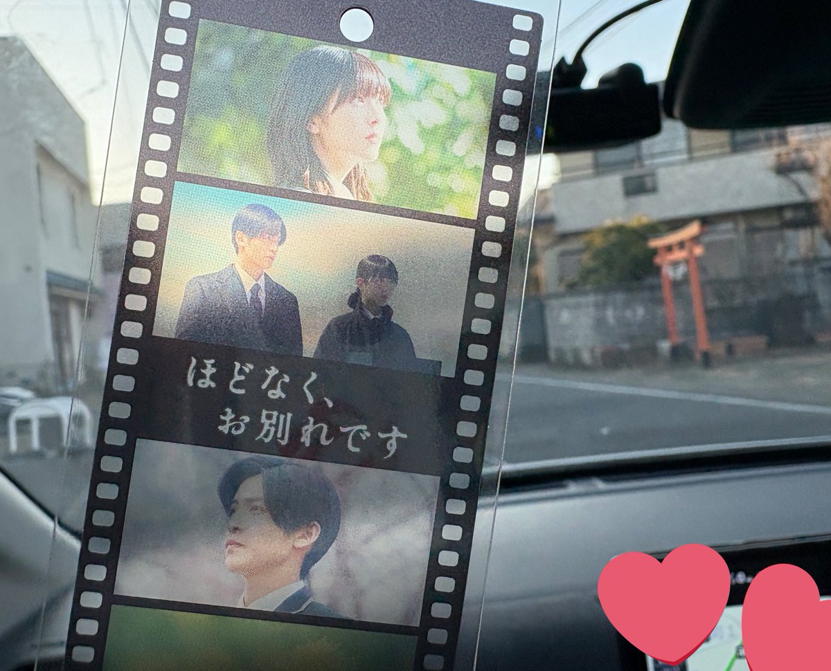 ゆっ‎🦆🔮 tweet media