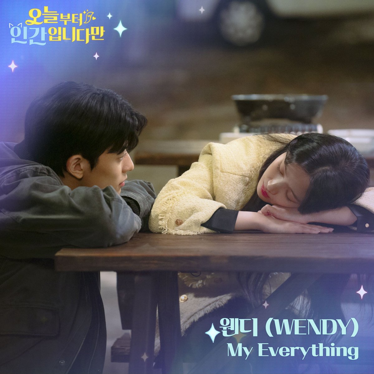#WENDY's OST "My Everything" for 'No Tail to Tell' releases tomorrow at 6PM KST.