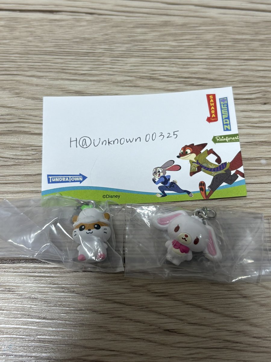 🆔 Ｈ tweet media