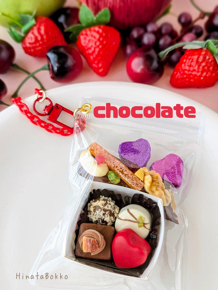 RT @hinatabokko_93: もうすぐバレンタインデーですね🍫💓 ⁡粘土製の