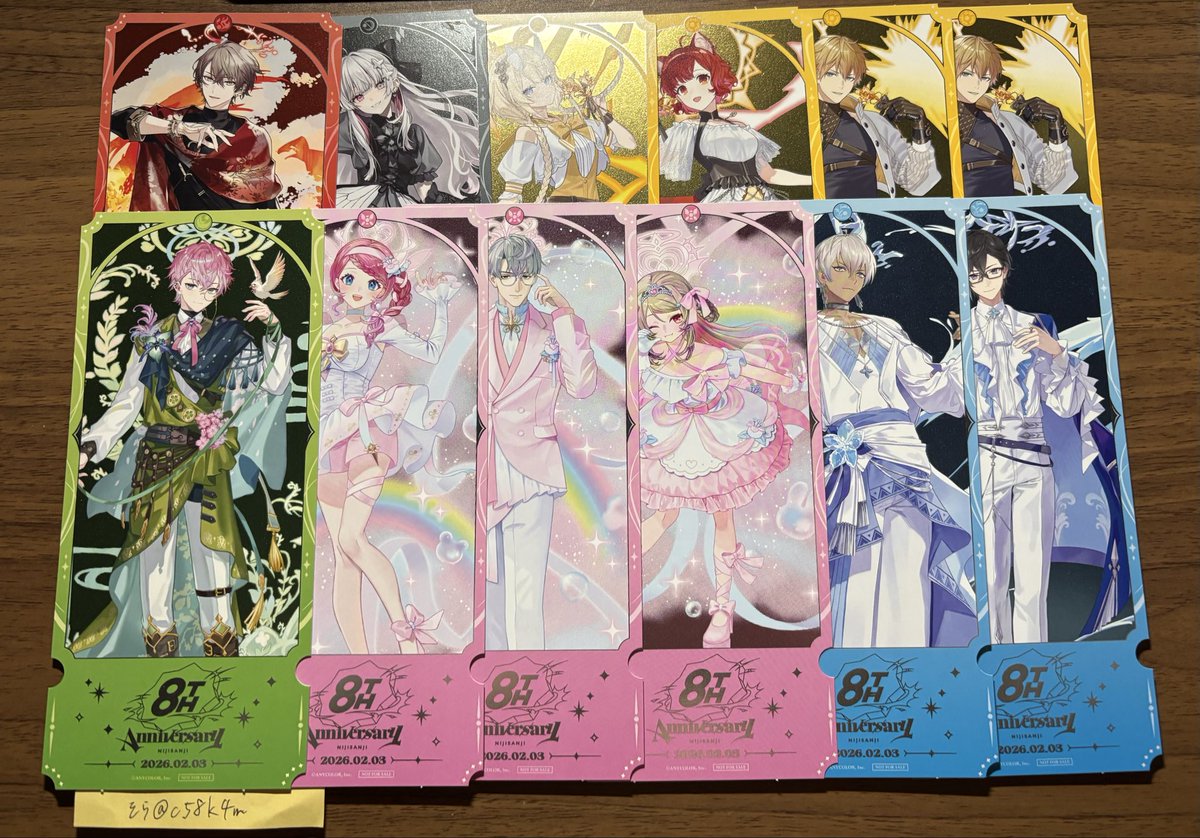 そら tweet media