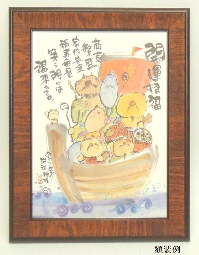 gakubutisaburou's tweet photo. 新商品のご案内 
8137 ブラウン　ズバリF4・半紙サイズ 333×243 表面保護/UVカットアクリル おしゃれフレーム  https://t.co/AsVtwOovhB https://t.co/utRVfVME7d