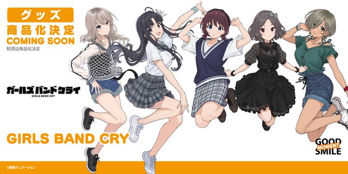 굿스마일컴퍼니 한국어상품정보_운영_PW tweet media