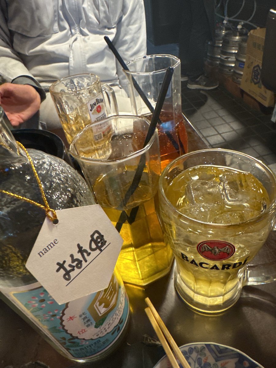 Alter_Drinker's tweet image. 私たち紅茶かジャスミン茶しか飲めないの〜🥺

#エオルゼア飲酒部
#居酒屋ばっくれ