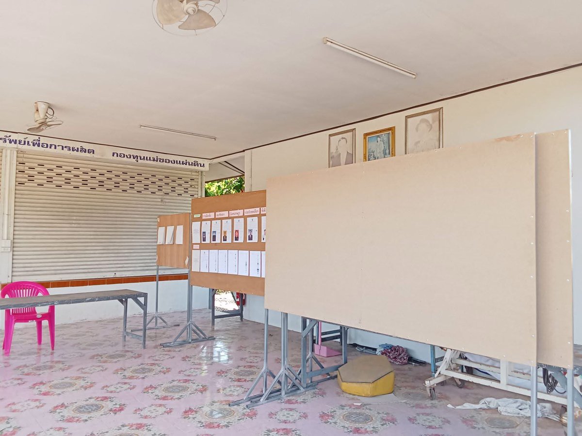 aorwiki's tweet image. Before &amp;gt; After
กำแพงเพชรตึงจัด 

#เลือกตั้ง69