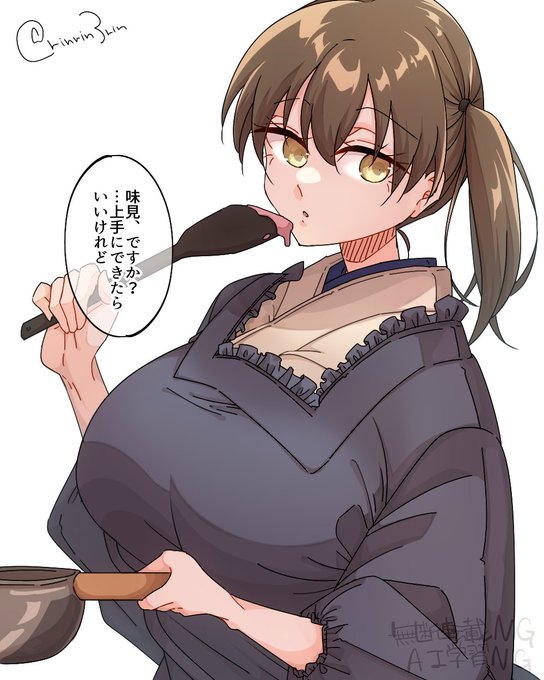 艦これらくがき。バレンタイン準備の割烹着加賀さん 