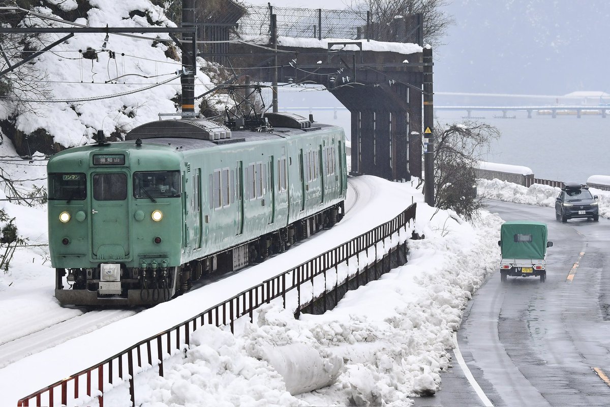 hikaru (@hikaRail7) / Posts / X