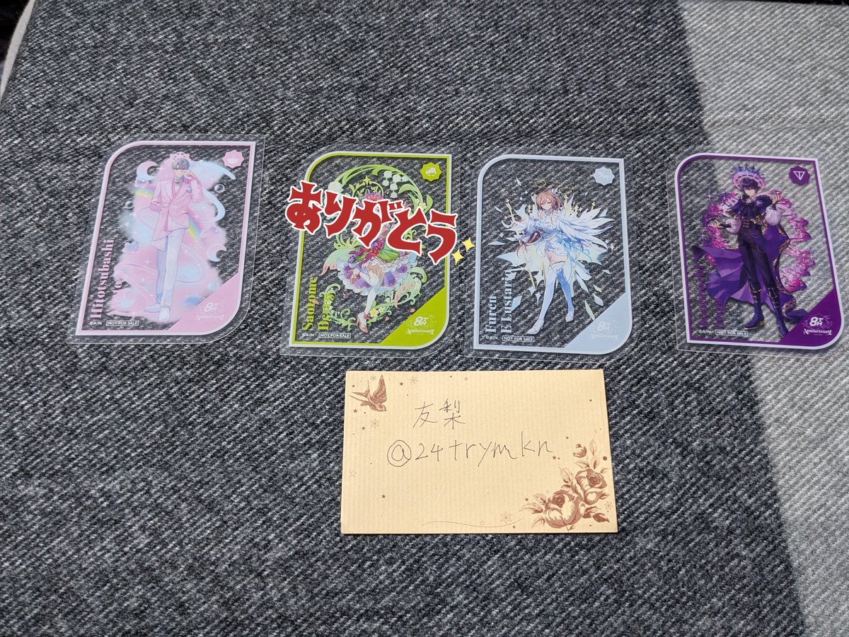 友梨　固ツイ必読 tweet media