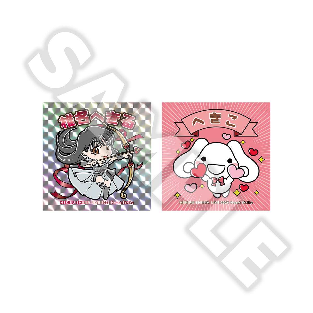 💘✨グッズ紹介✨💘 2026年2月14日(土) 椎名へきるライブ『Heart
