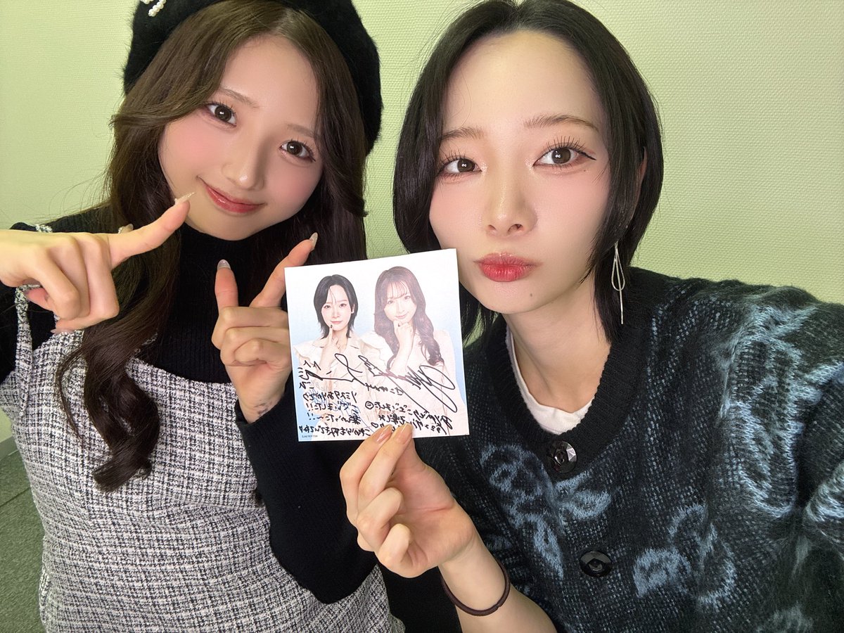kohina_narita's tweet photo. ゆめこひリミスタありがとうございました!!
平日金曜日の夕方に応募してくれて嬉しかったよ〜🤩❤️‍🩹 https://t.co/e6F0hvnUKL