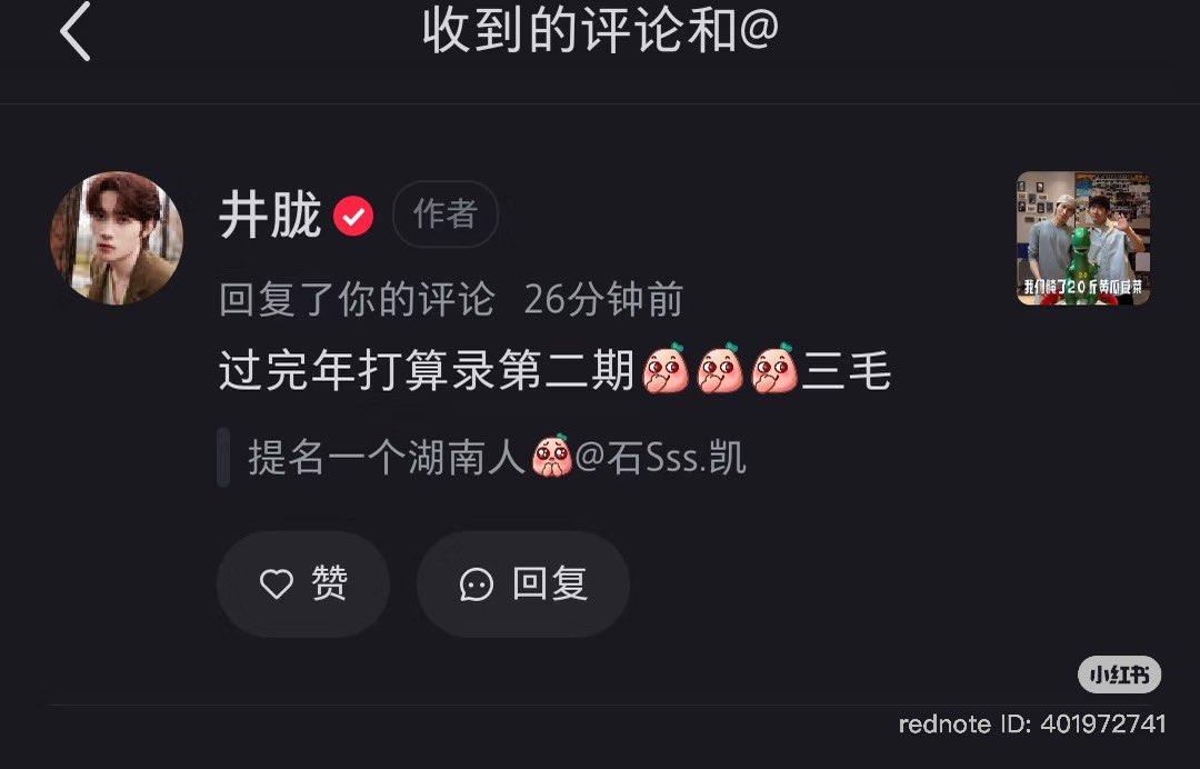 Ninnie9n's tweet image. กรี๊ดๆๆๆ ซานเหมาของพี่จะรวมตัวกันอีกแล้ว 😭
หลังจบเทศกาลปีใหม่ วางแผนว่าจะถ่ายทำอีพี 2
ฮื่อ ซานเหมาจะมีอีพีสองละ ครั้งนี้จะไปไหนกัน ไปดำน้ำกันมั้ยน้า 🤭