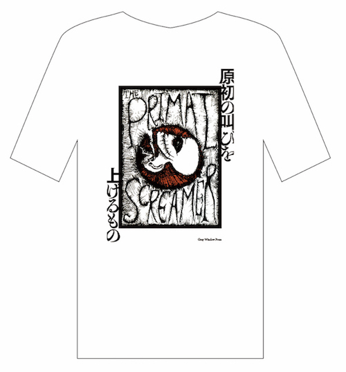 RECORD_KNOX's tweet image. 入荷予定！！（3/27発売）
⚫︎原初の叫びを上げるもの ニック・ブリンコ Tシャツ(白) [T-shirt] 3,530円税込
recordknox.shop-pro.jp/?pid=190411301

ニック・ブリンコ著『原初の叫びを上げるもの』発売に併せて、Gray Window PressよりTシャツもリリース！！（こちらは白ボディのＴシャツです）