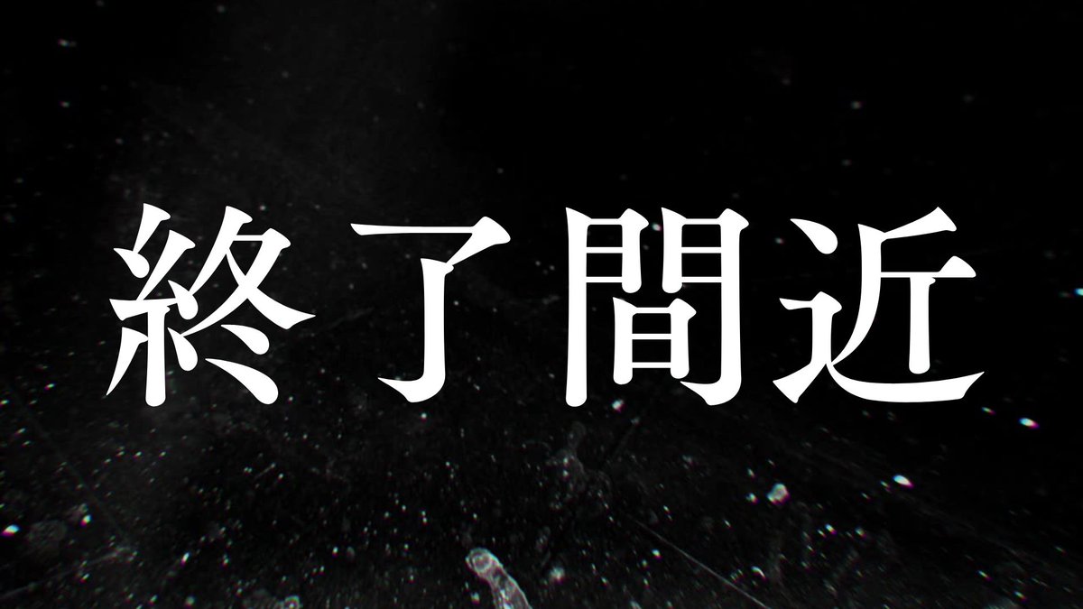 【数字だけ見て】

・通信費：980円
・キャッシュバック：5万円
・5回線：25万円
・3キャリア回せば：最大75万円

これ、全部エディオンでMNPしたときの話。
今の施策、いつ終わってもおかしくない。。。。

詳細は...
いいね＋「数字えぐい」
とリプくれたら、こっそり教えます🤫