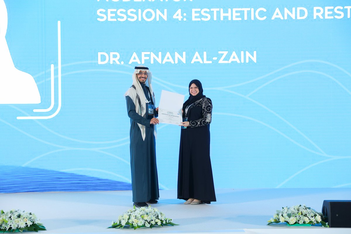 Saudi Dental Societyالجمعية السعودية لطب الأسنان tweet media