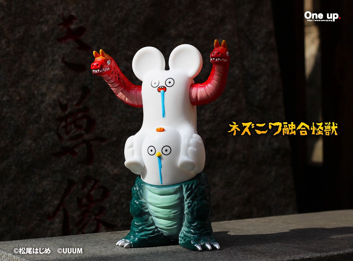 ソフビ屋のエンビー (@sofviemby) / Posts / X