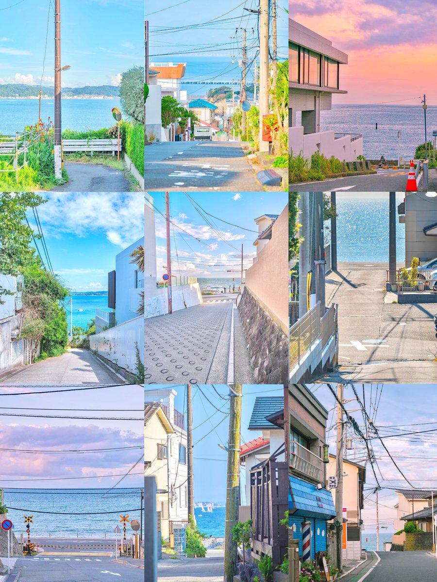 海の見える道は好きですか？