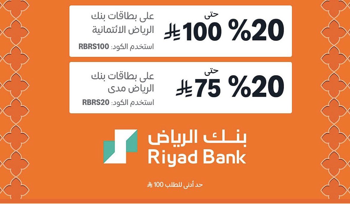 ابو سعود tweet media