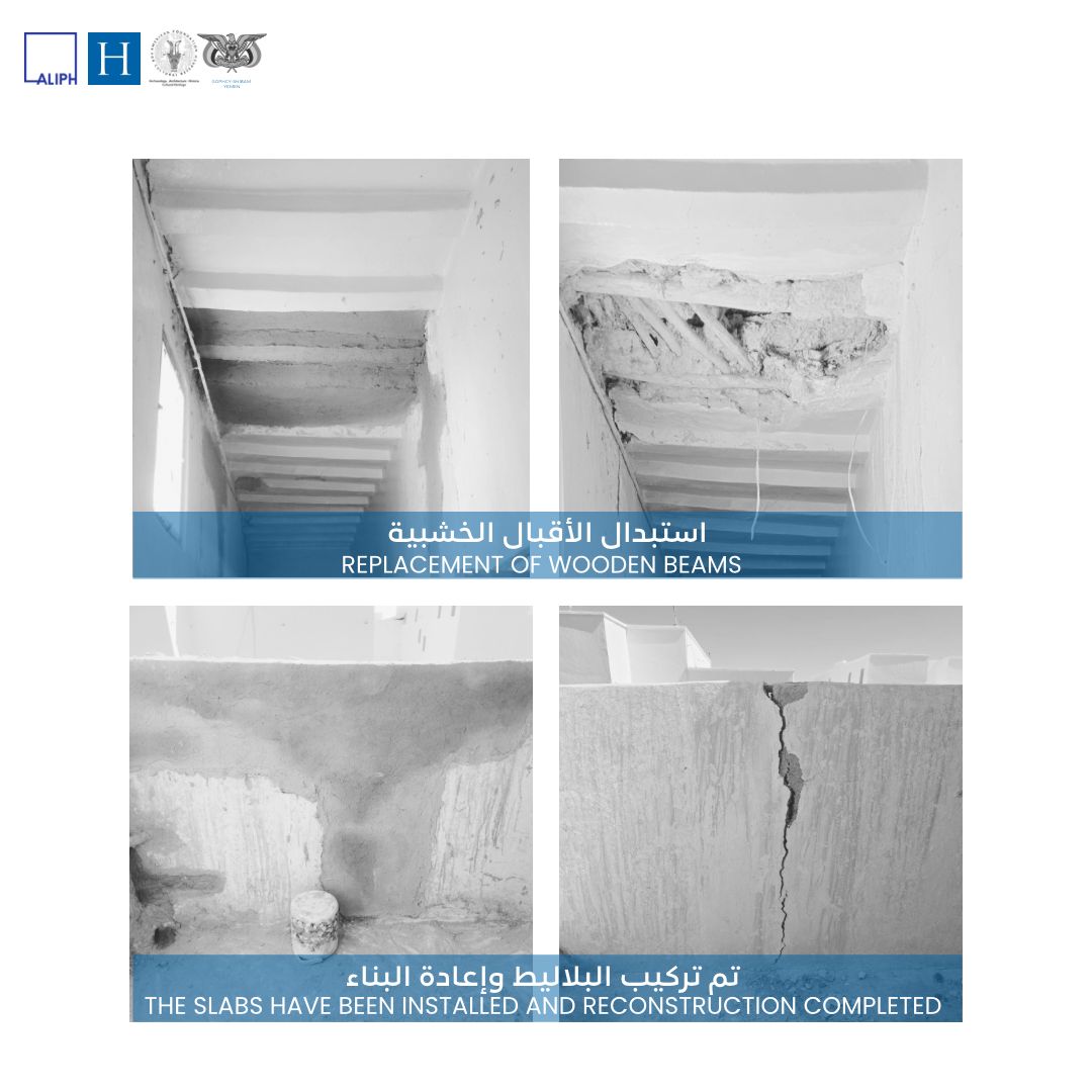 ShibamArchitecture tweet media