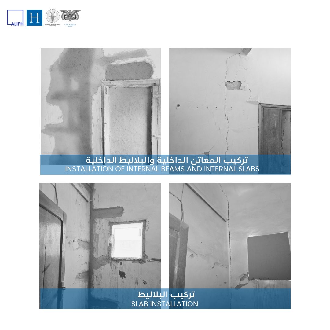 ShibamArchitecture tweet media