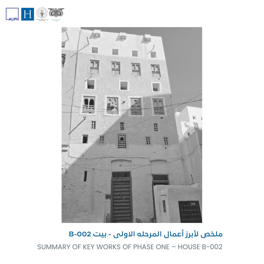 ShibamArchitecture tweet media