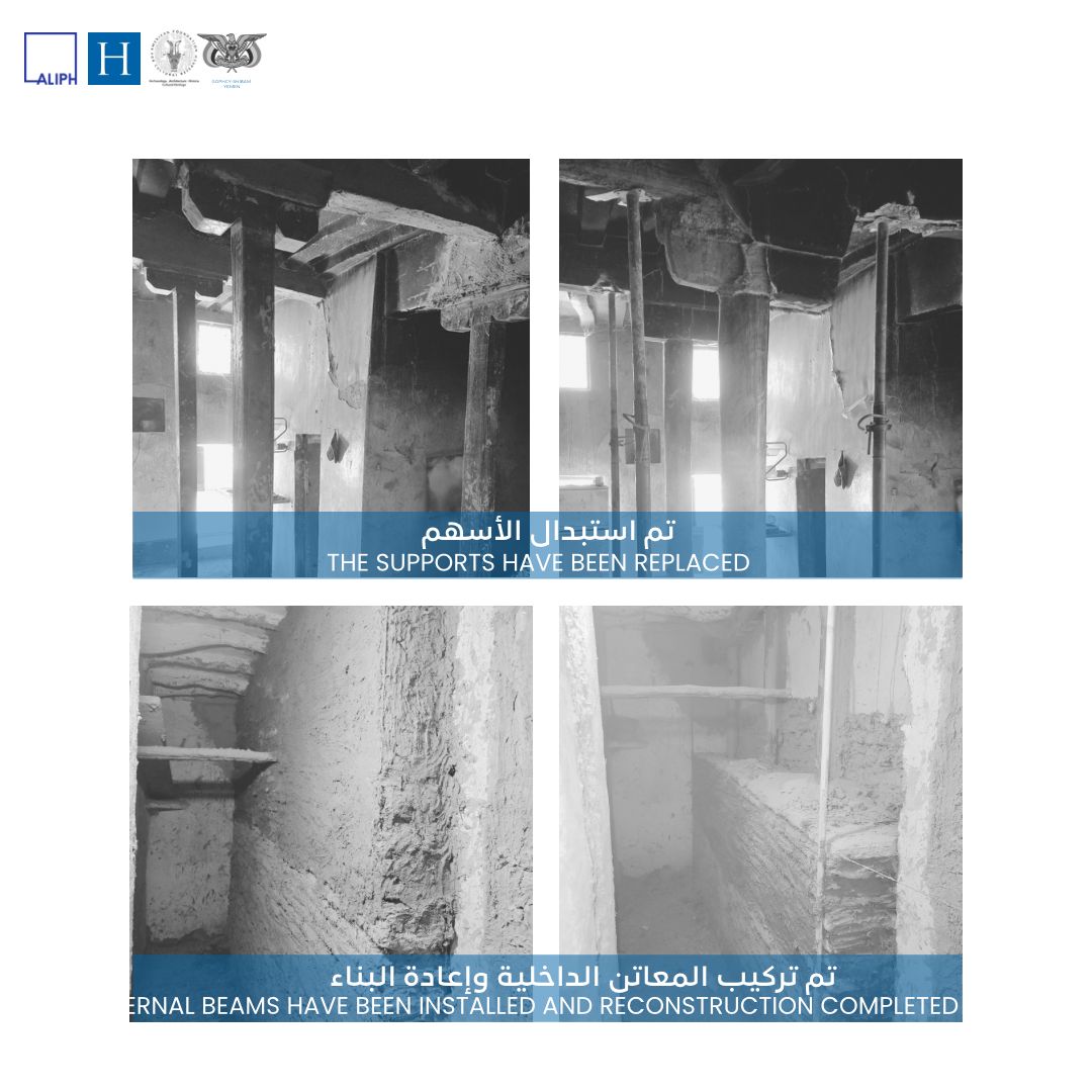 ShibamArchitecture tweet media