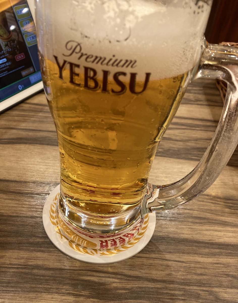 sweets_beer's tweet photo. 山手線止まって帰れないのでとりあえずこれ🥲 https://t.co/ElEC306ydk