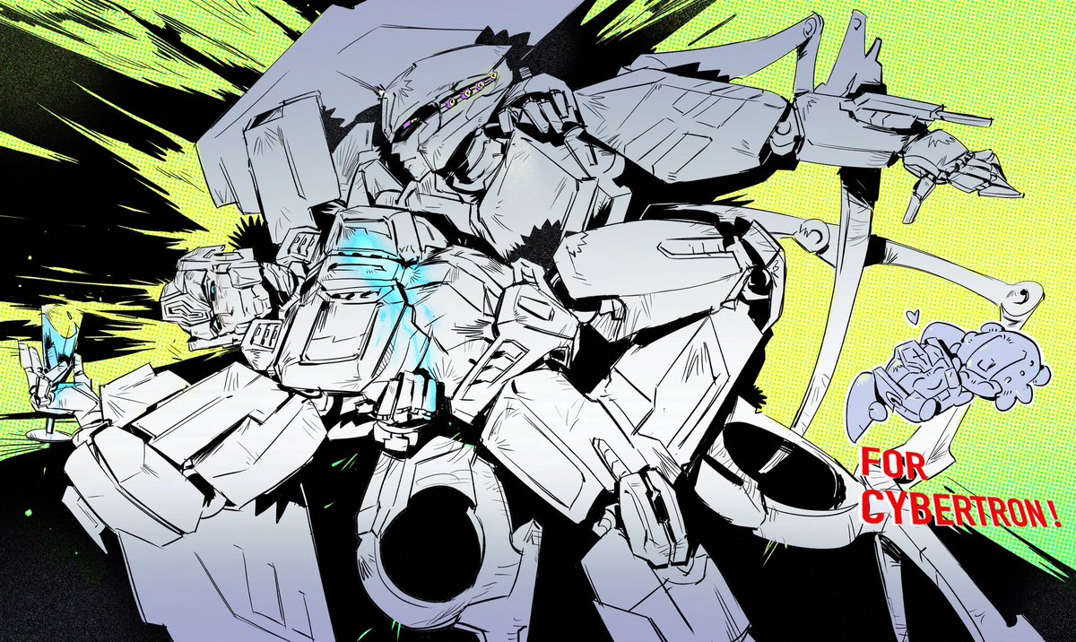 LORD- GEASTER tweet media