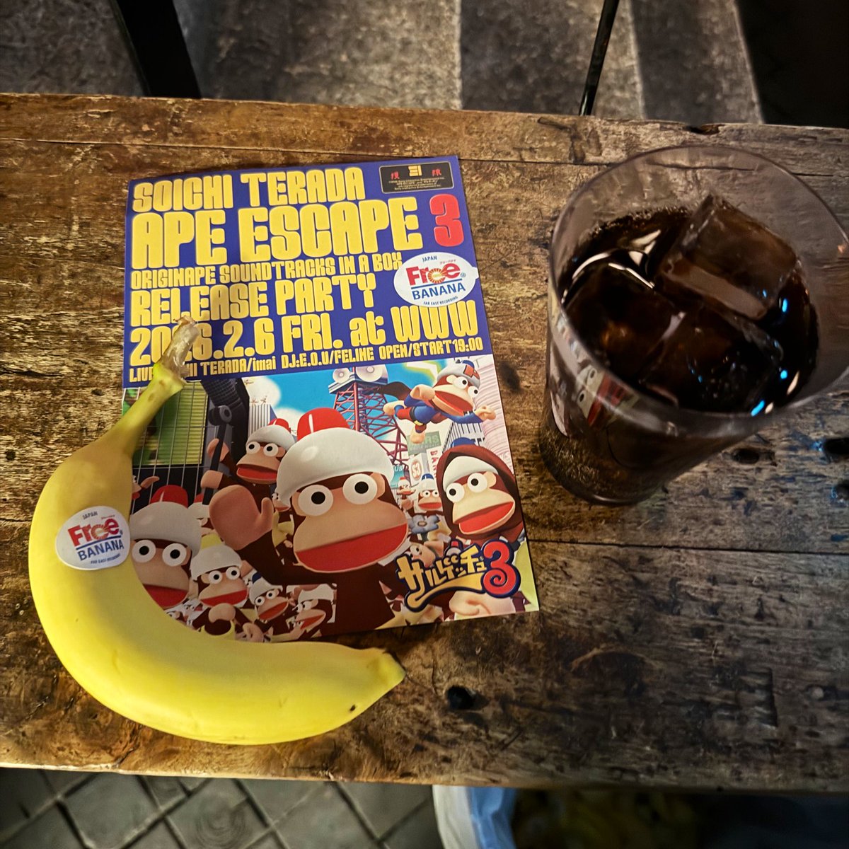 真野マニ tweet media