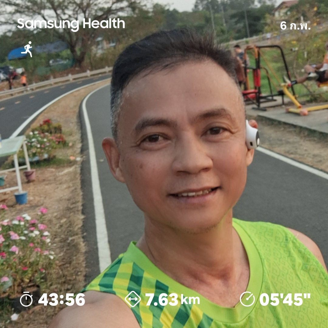 RXeng32636's tweet photo. #เกาะกลางน้ำ ห้วยน้ำคำ อ.เมืองศรีสะเกษ https://t.co/QsZxq3jSh4