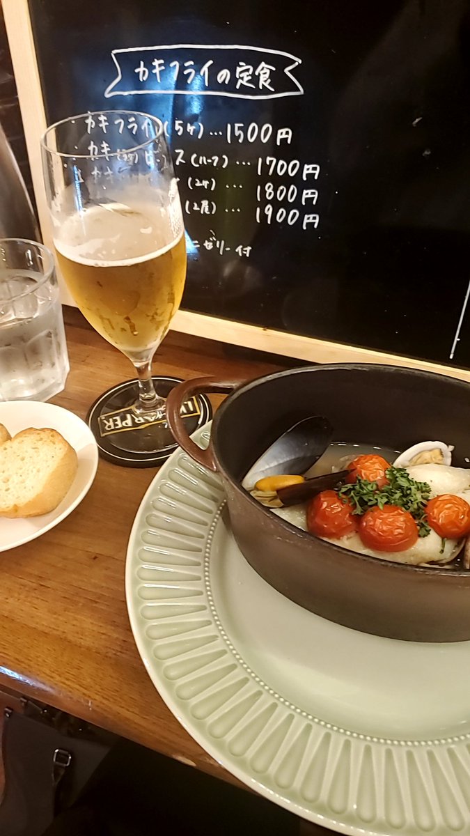 アクアパッツァとか！