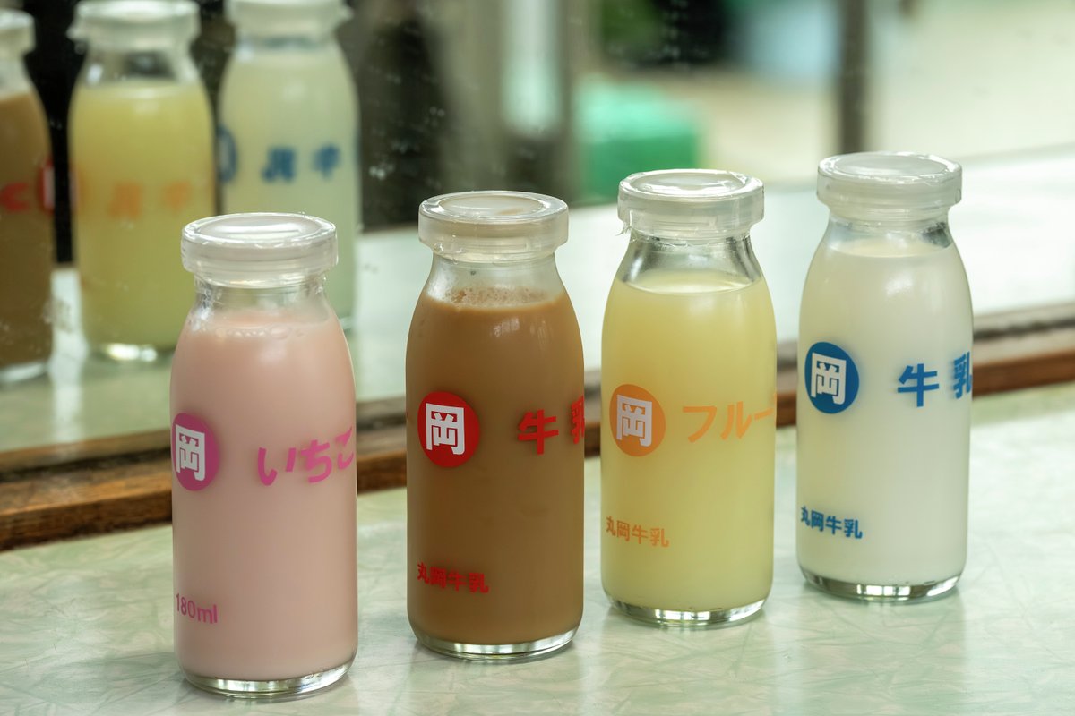 土ドラ 毎週土曜23:40放送 【公式】 tweet media