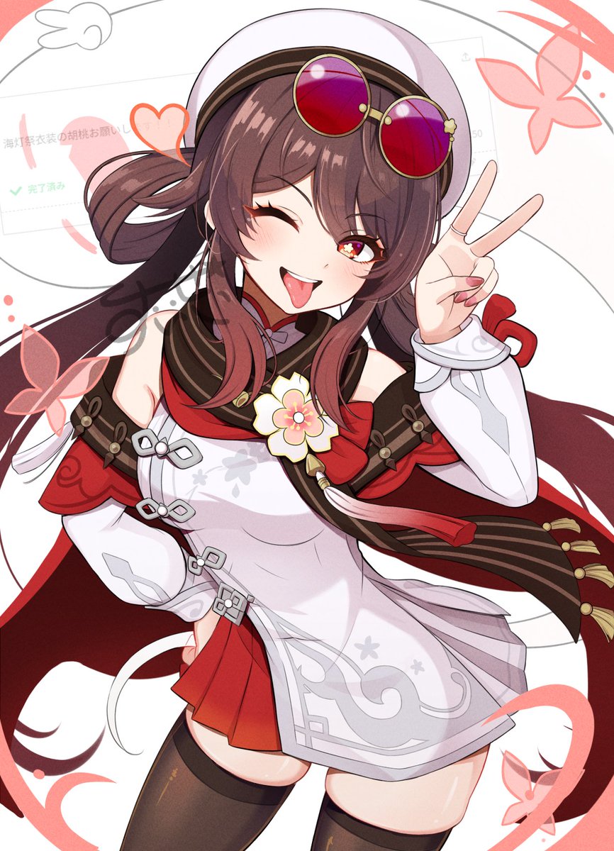 すいせぃ tweet media