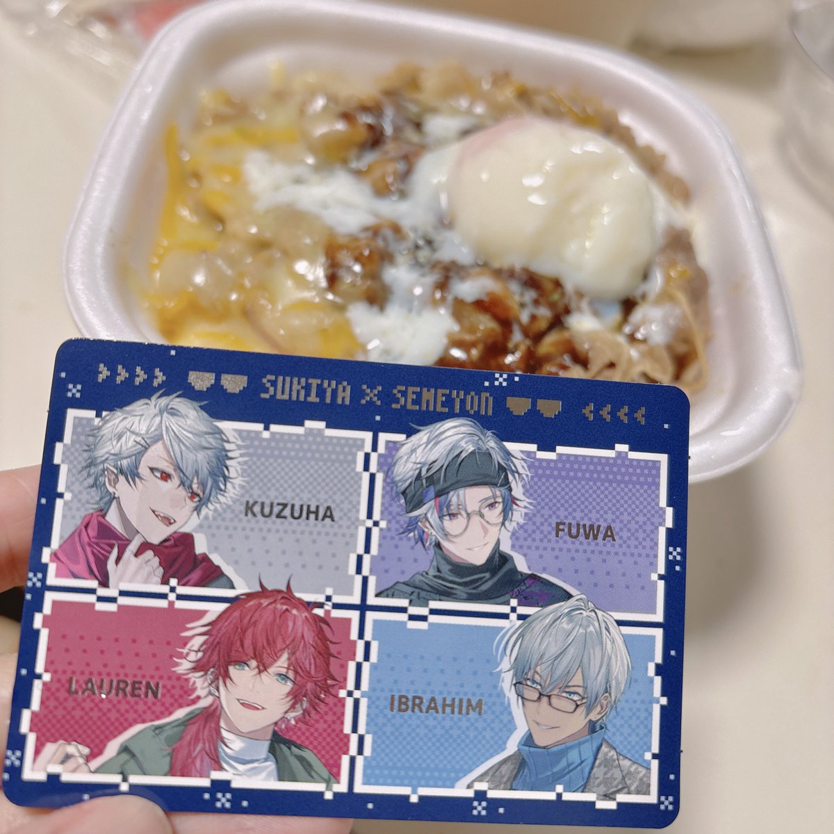 ドライブスルーした
牛丼、重かった、、😂(BBA)