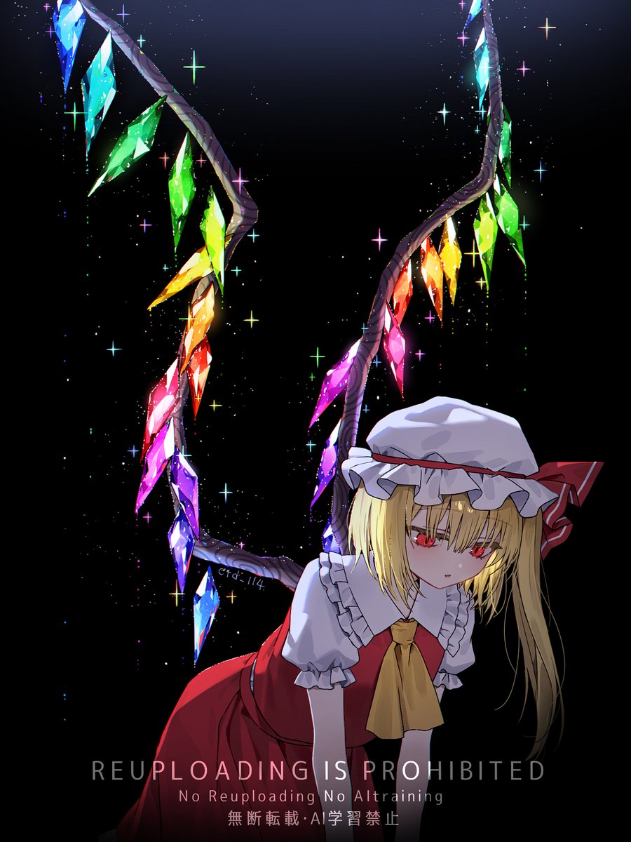 フランちゃん フランちゃん✨✨ #東方Project