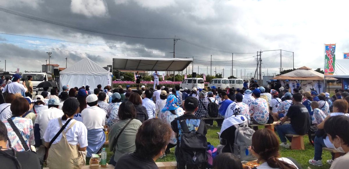 オキハム（この島の美味しいを、100年先も。） tweet media