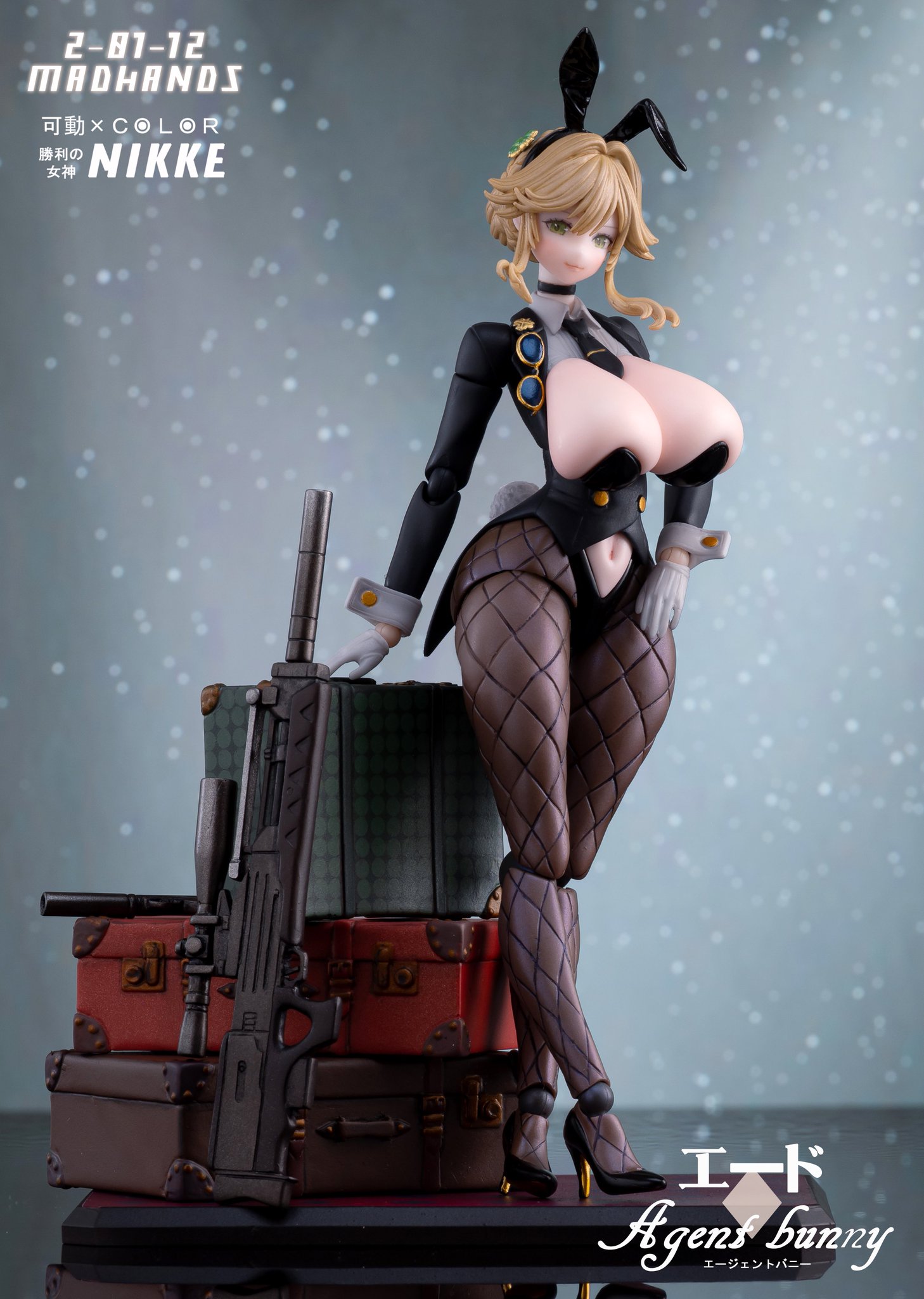 MADHANDS Rouge (@MADHANDS_Rouge) on X