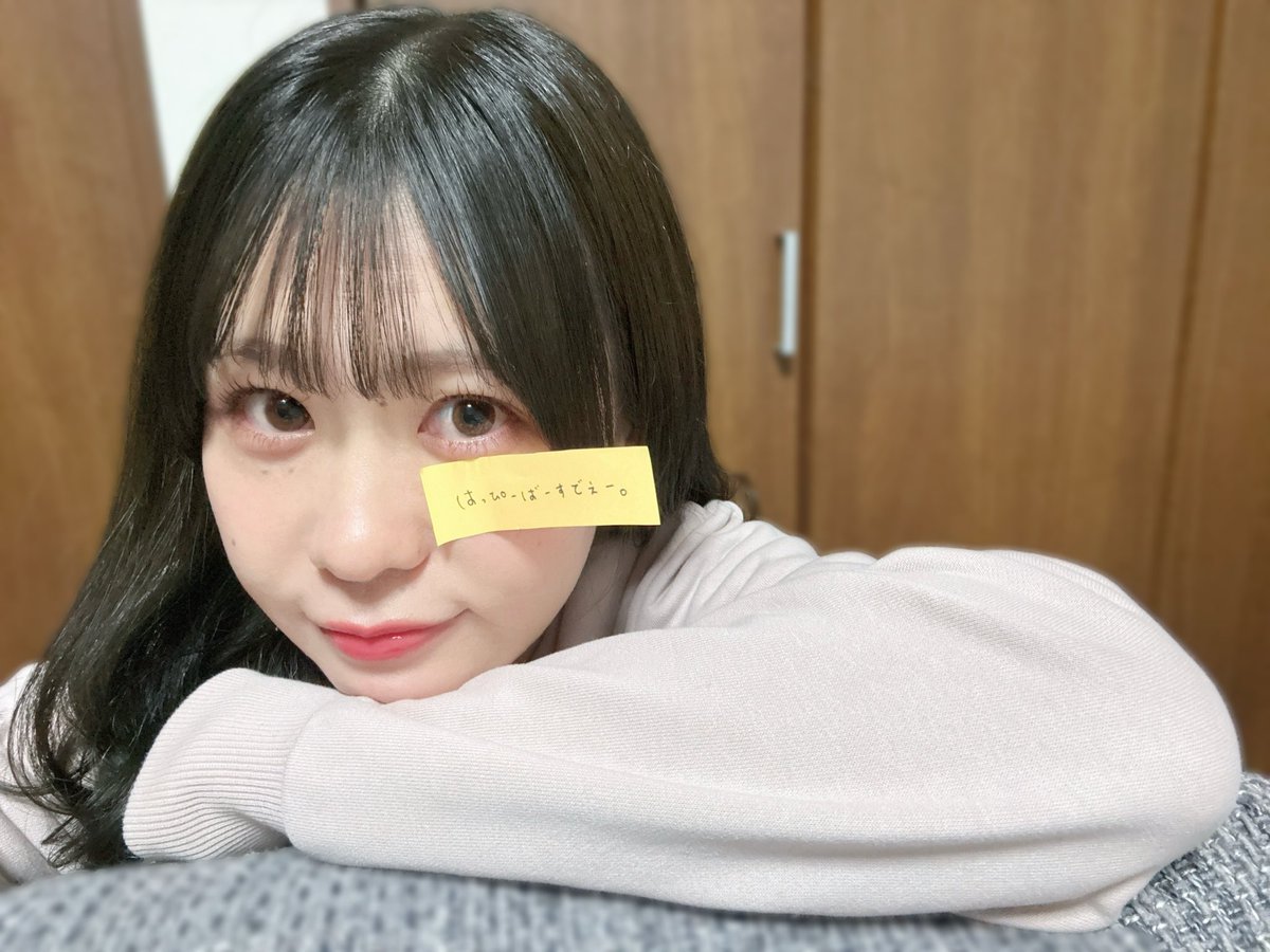 【おしらせ】
3/8(日)お昼に「橋本和を囲む おたんじょうびかい」 開催決定です🙌🏻✨️

会いに来てくれたら嬉しい！
一緒に楽しい時間過ごせたら嬉しい！！

︎︎︎︎︎︎☑︎詳細はこちら🥳
threetree.co.jp/news/139658

︎︎︎︎︎︎☑︎チケットはこちら🥳
livepocket.jp/e/nodoka202603…