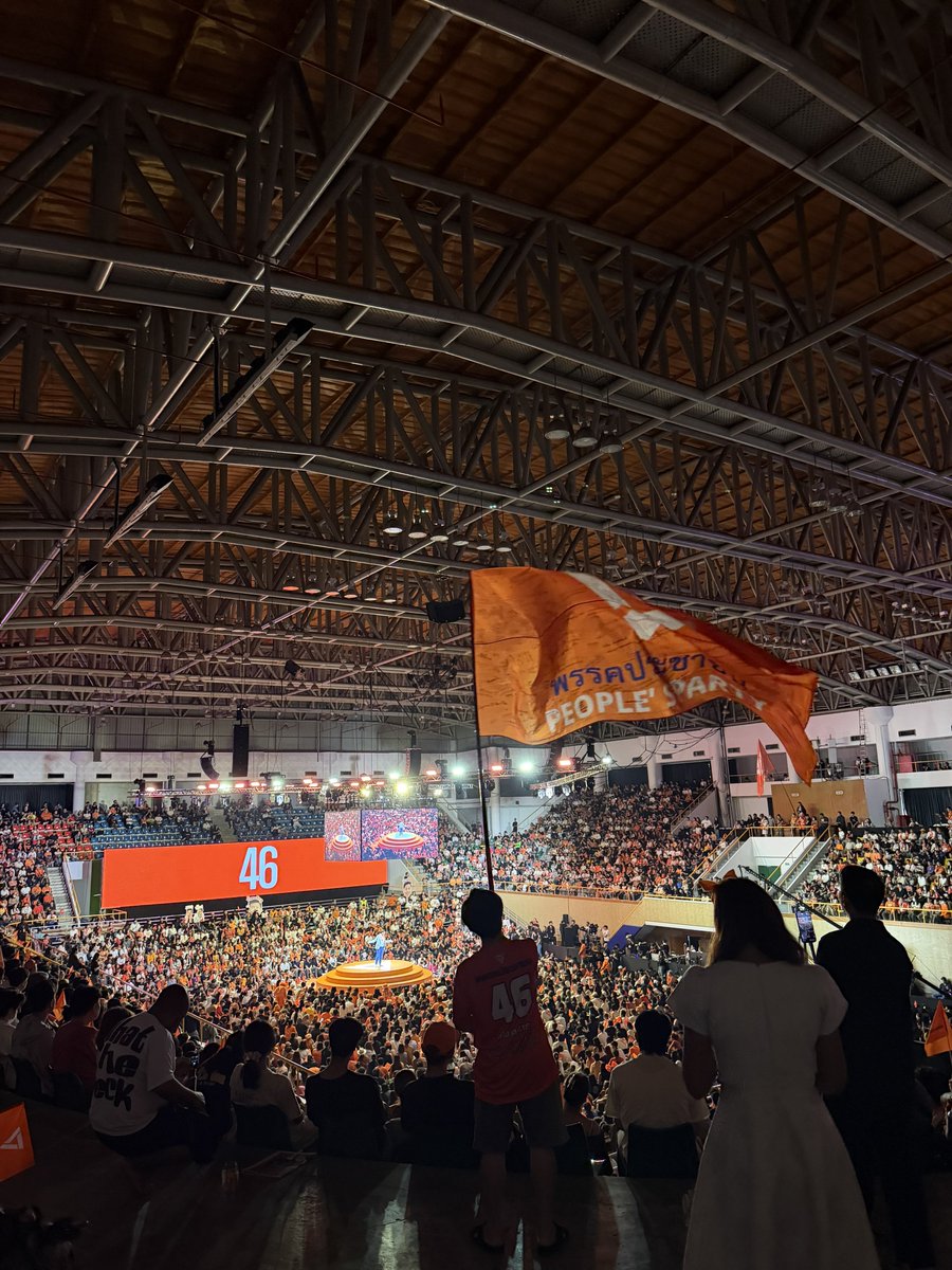 captainnerd23's tweet photo. ปักธงส้ม 🧡 https://t.co/KLltzNu8oe