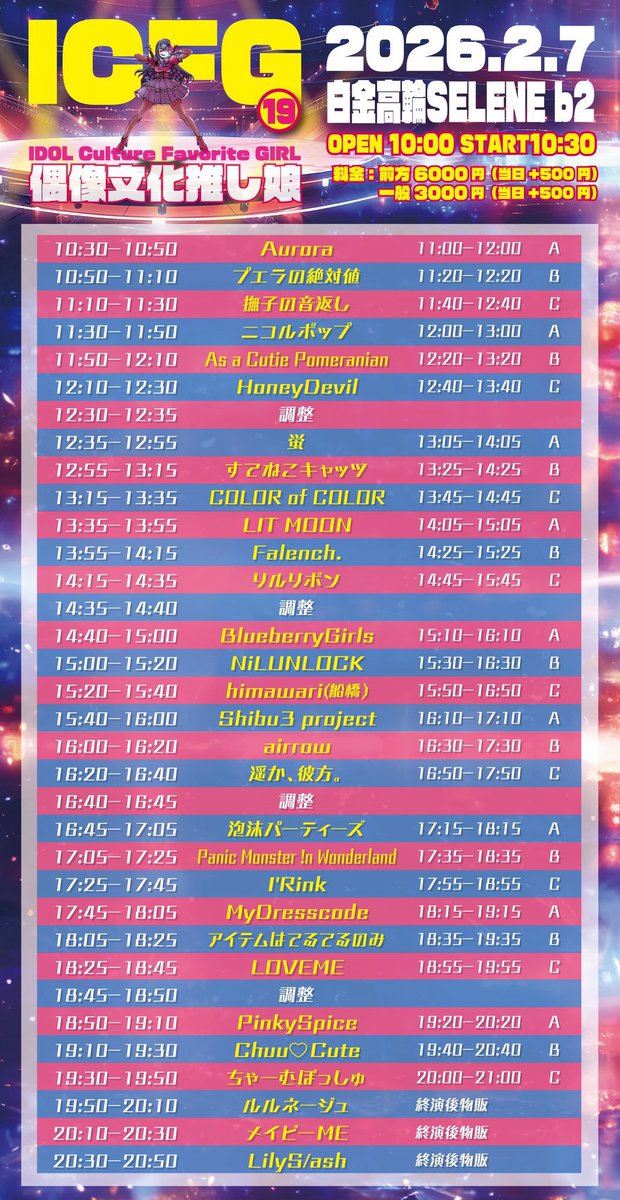 （8月VIP 15%off中) 赞ちゃんです❣️0814-2 Instagram