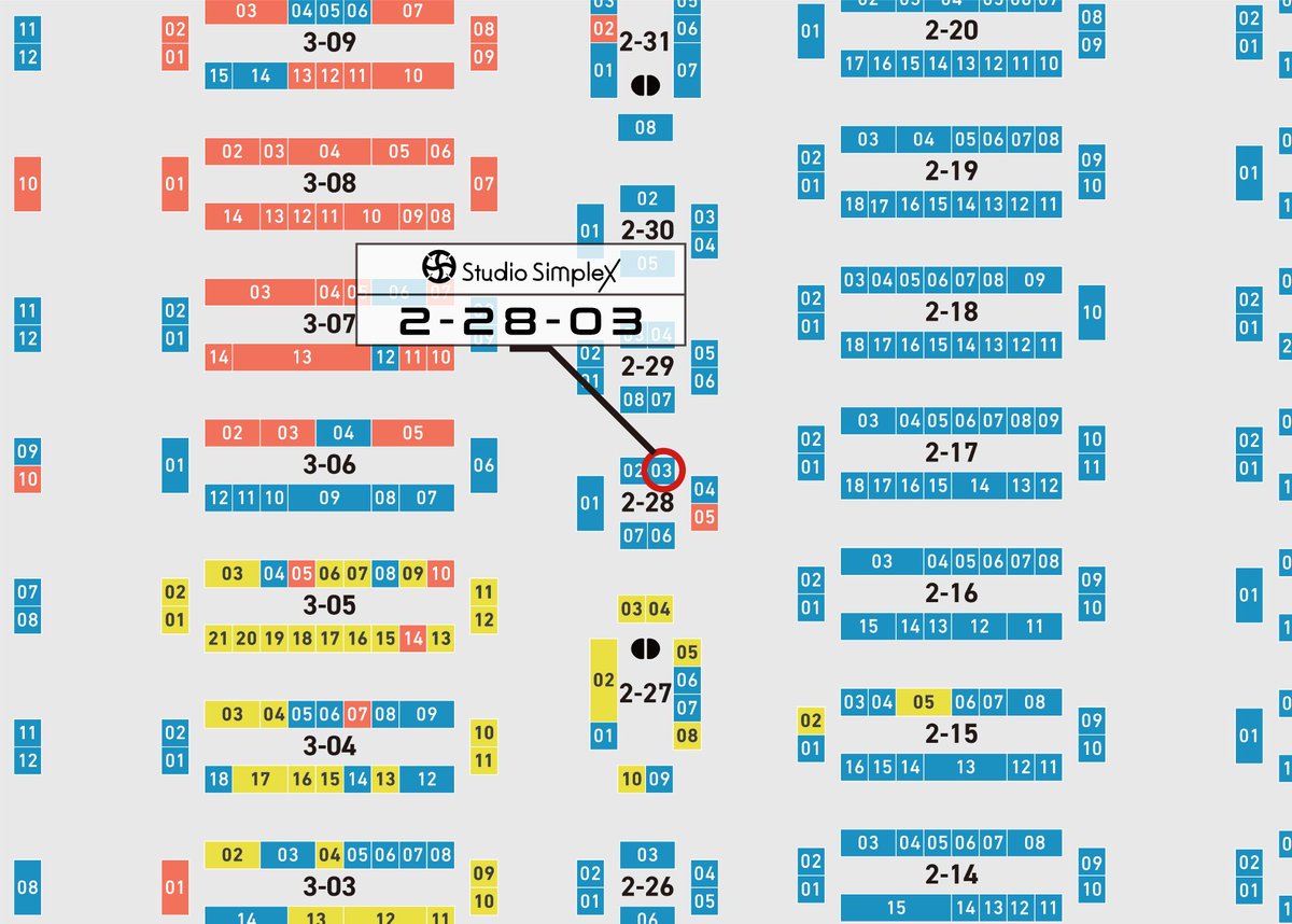 再掲です。
アルカディアセットはとなも通販よりお得にイベント価格になってます。販売は今回で最後になります

ヘッドスタチューも
予定数ご用意しているので、69式のフルキット持ってる人は合わせればクレストの息吹を感じることができます。

月光はそのままアセンで使える単品版を用意してます